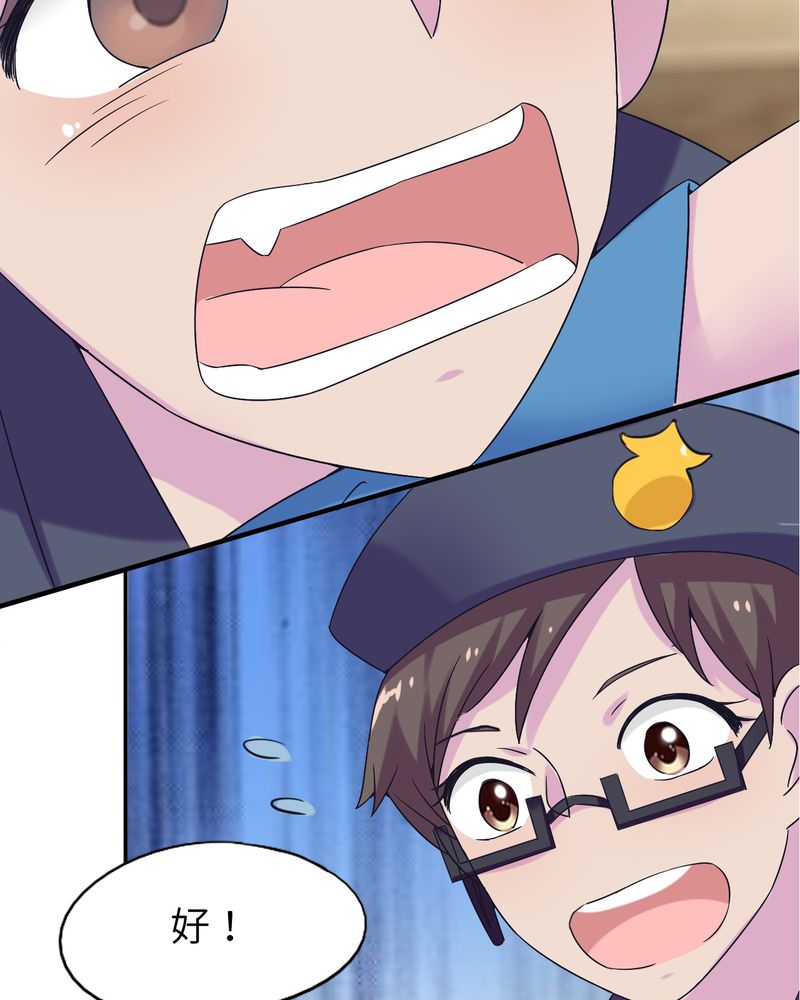 第48章：10