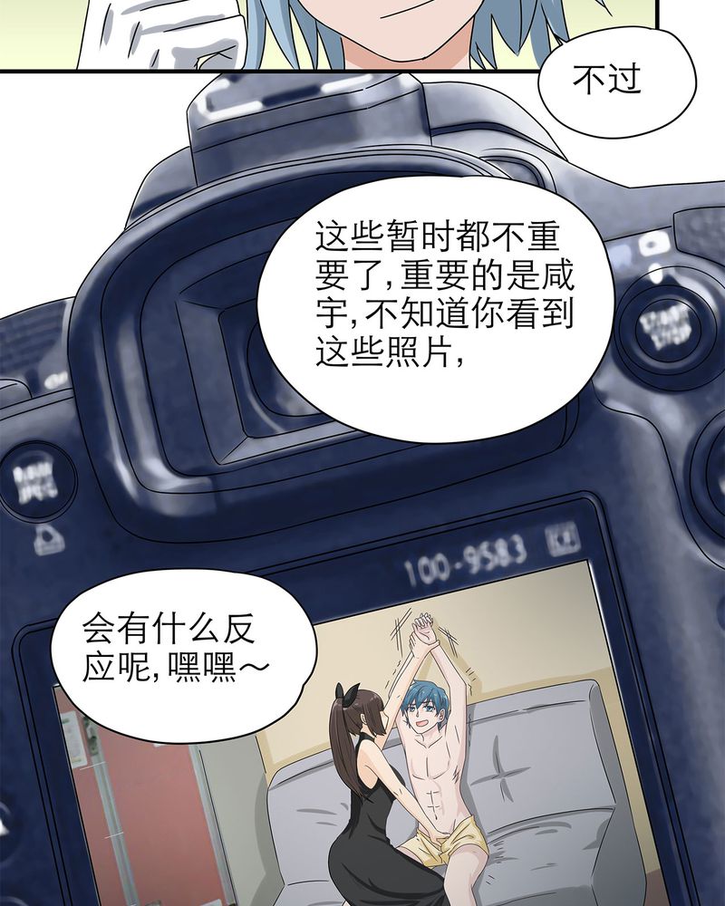 第17章：30