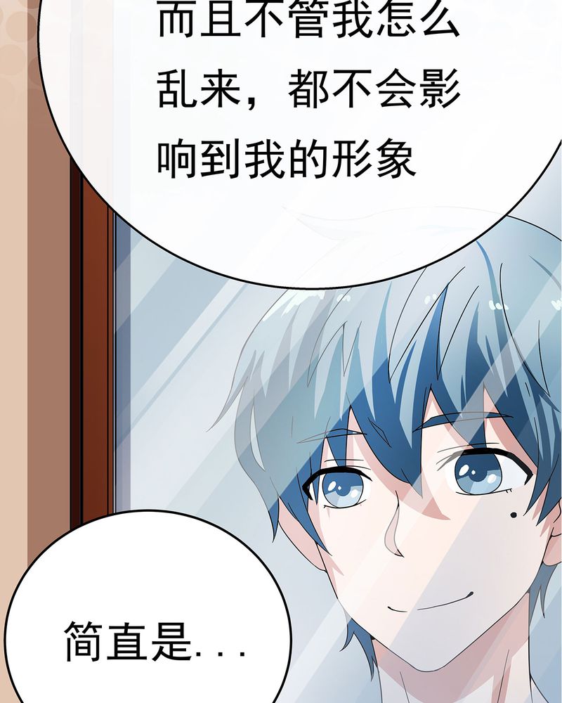 第12章：14