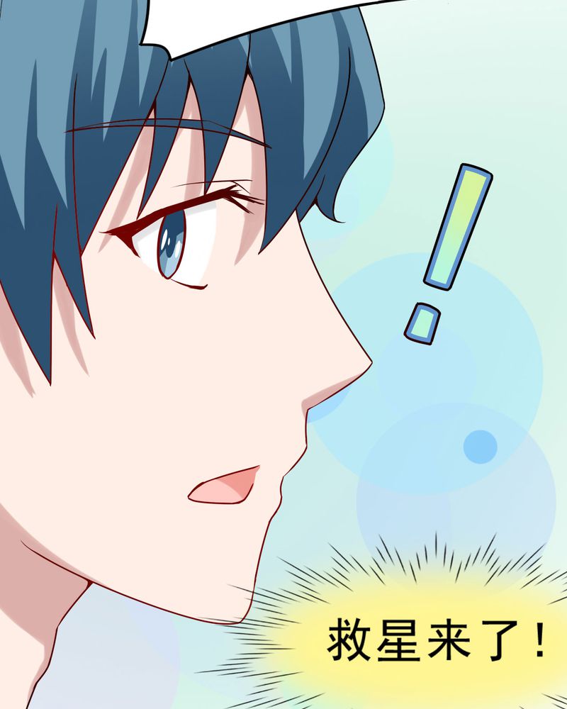 第22章：10