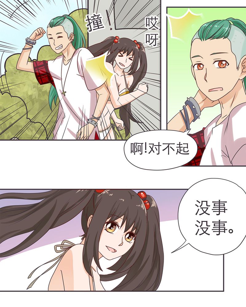 第16章：9
