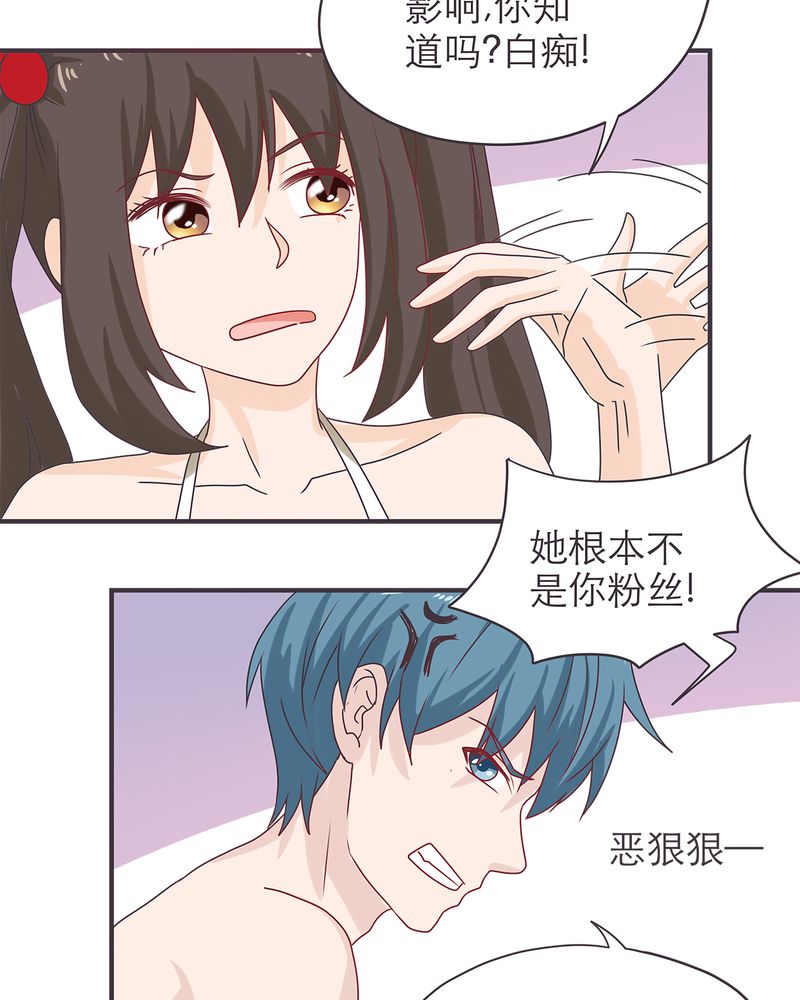第17章：20