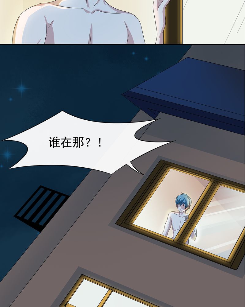 第9章：20