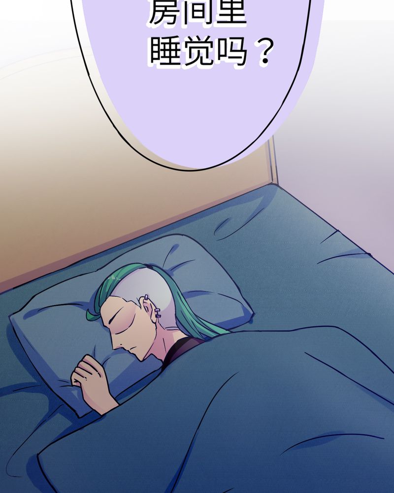 第36章：25