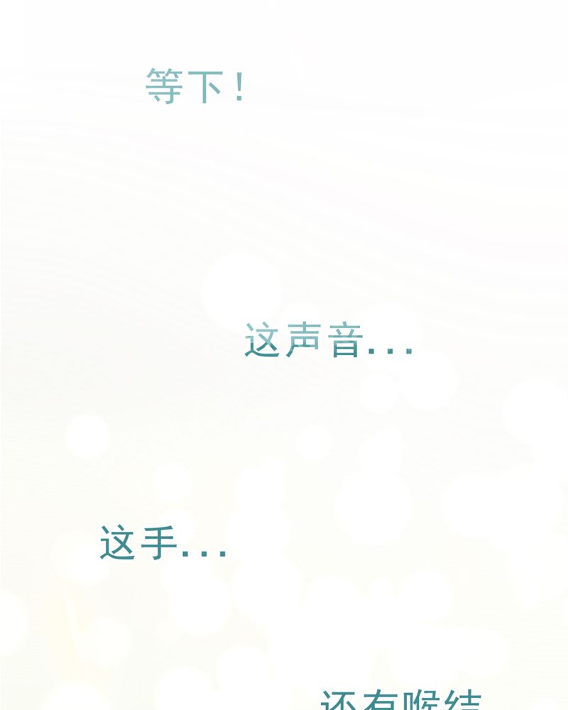 第21章：38