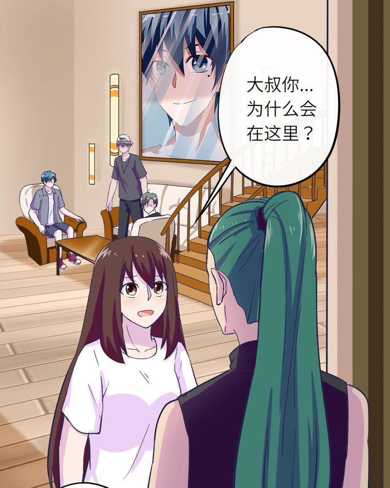 第37章：0