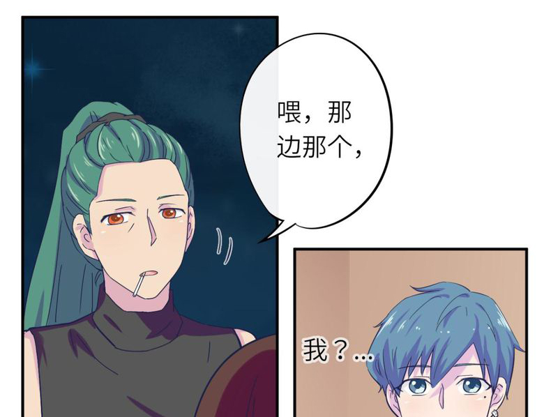 第37章：2