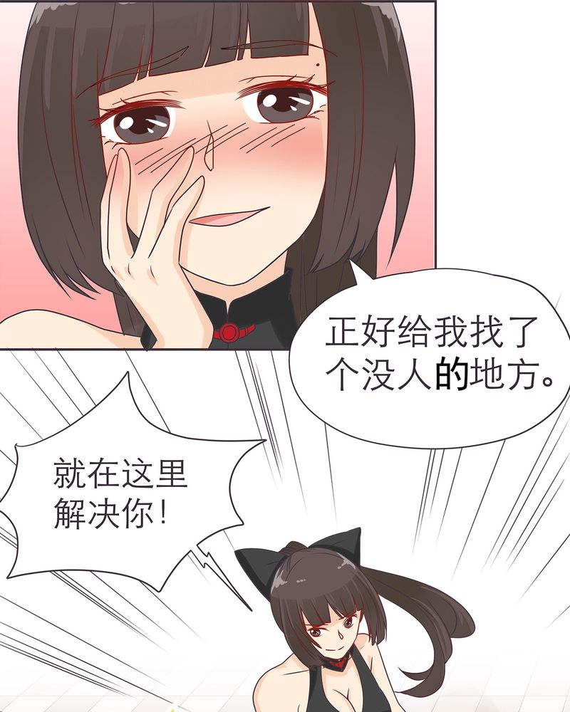 第16章：16