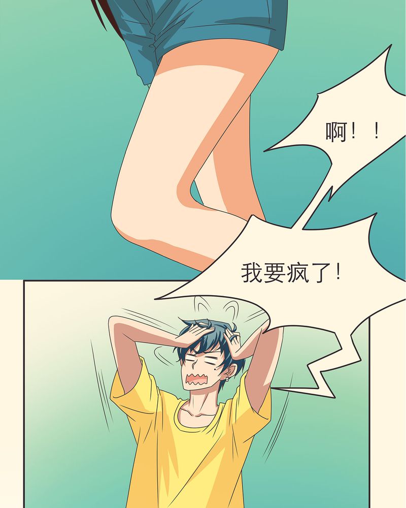 第13章：34