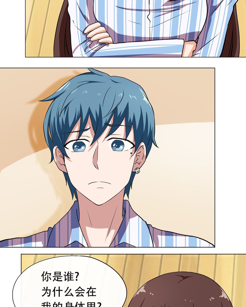 第4章：9