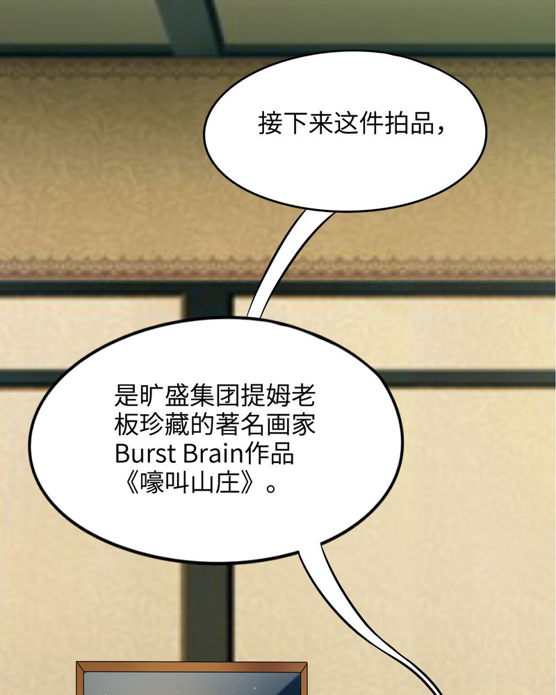 第45章：9