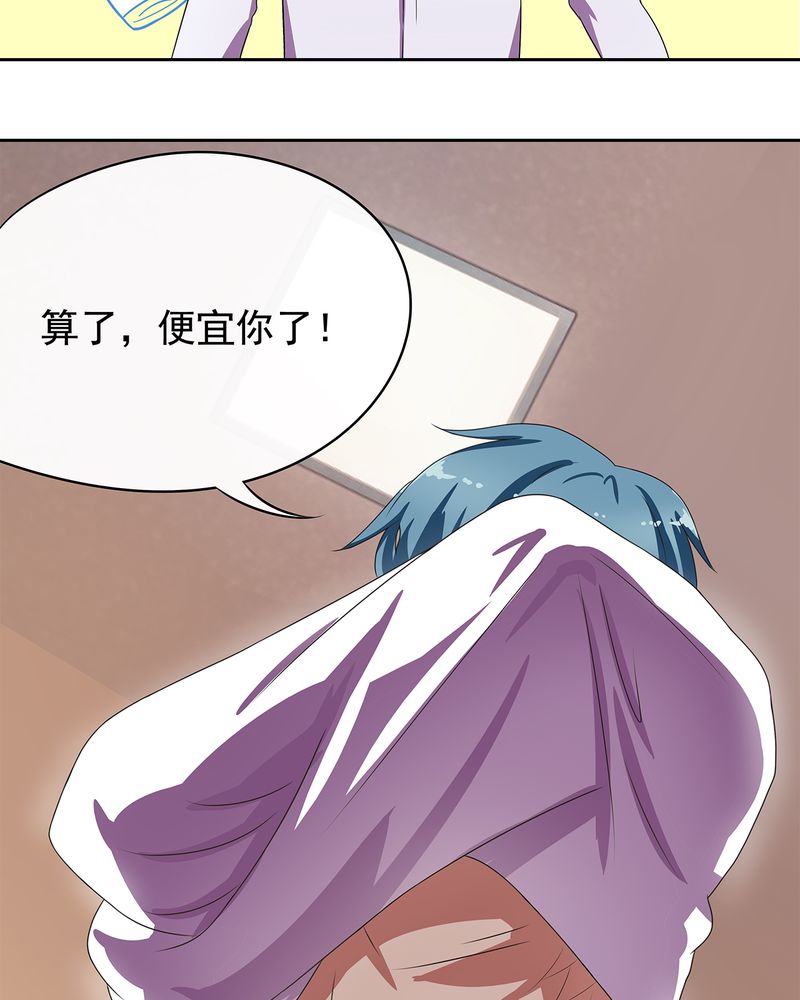第9章：3