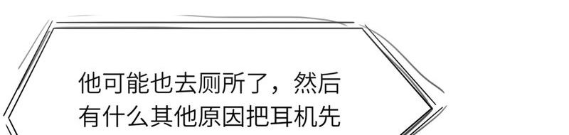 第46章：4