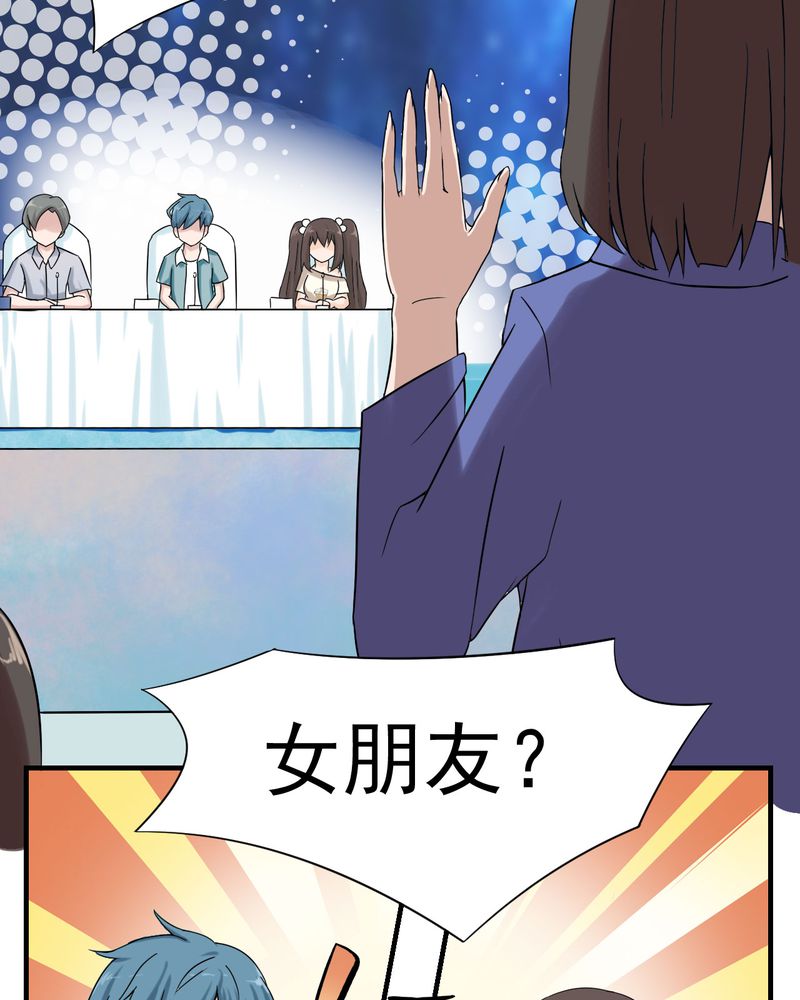 第19章：12