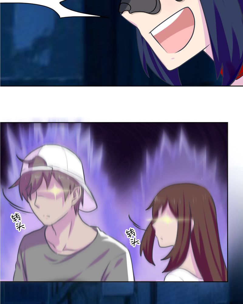 第34章：22