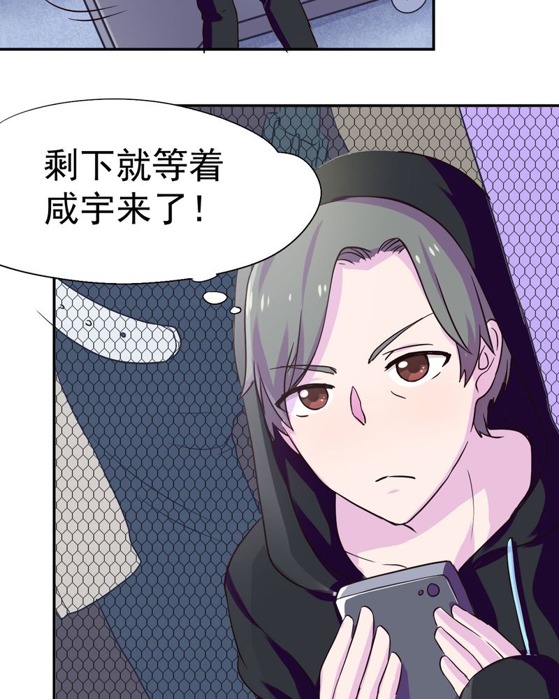 第32章：3