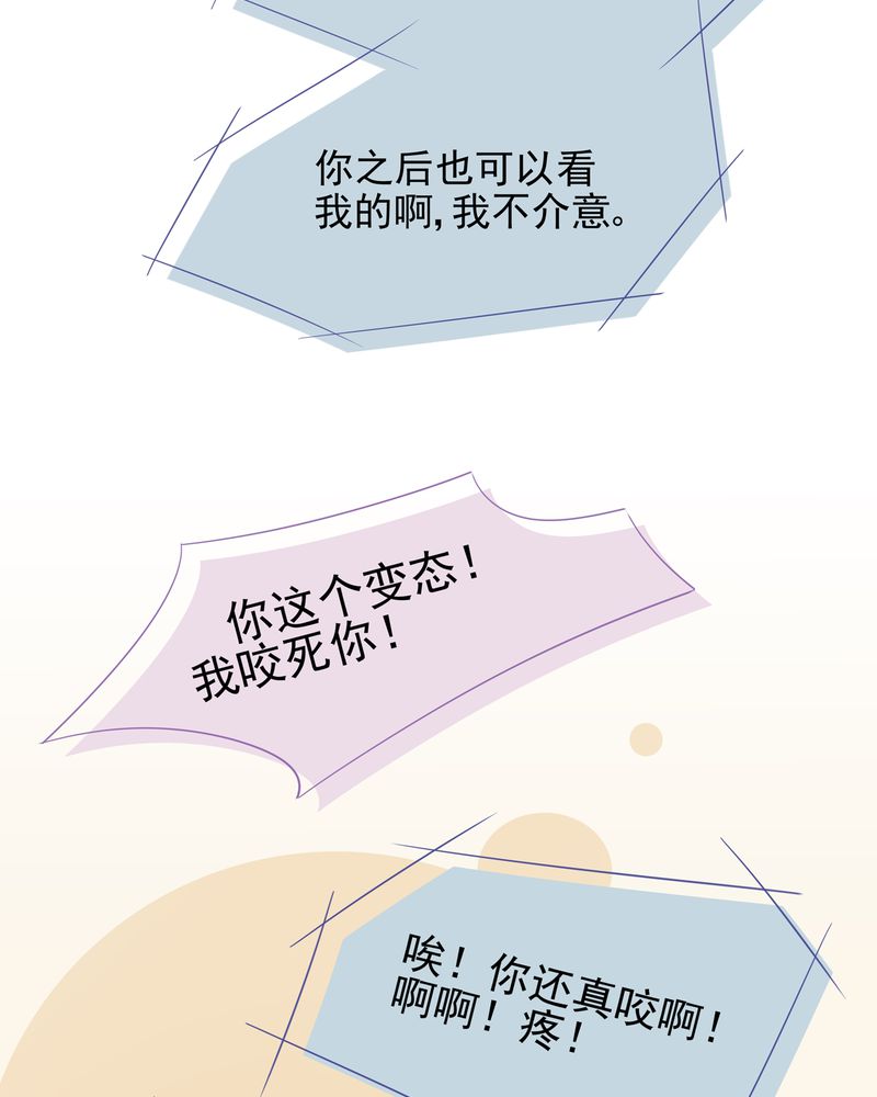 第6章：26
