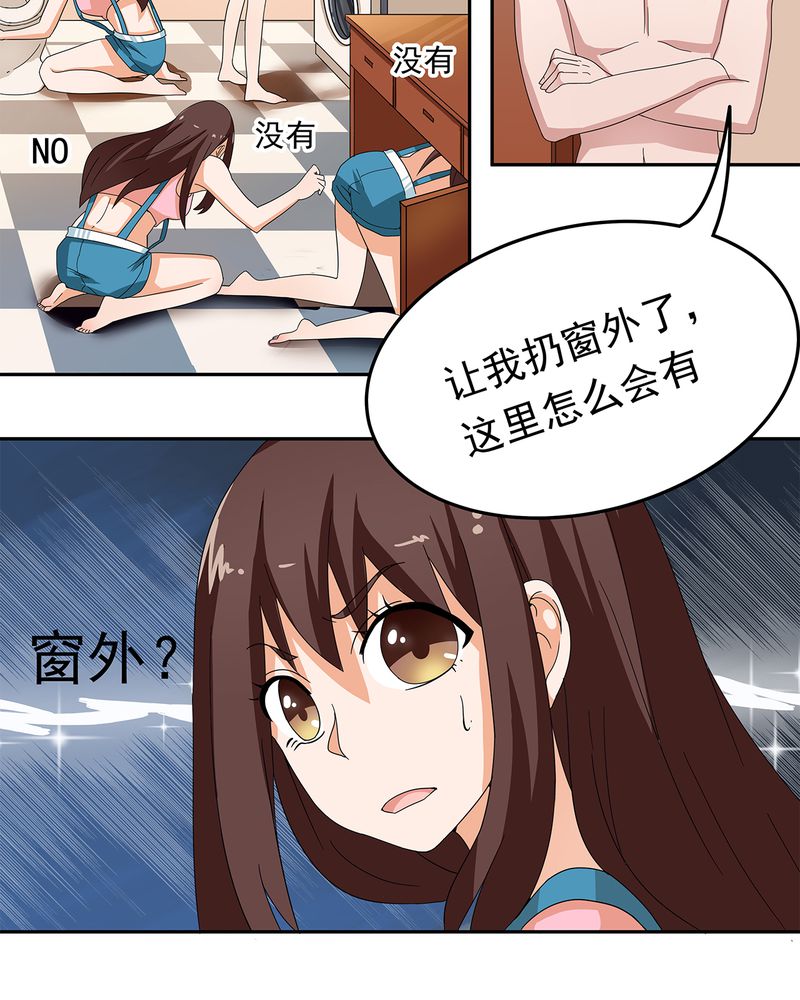 第11章：8