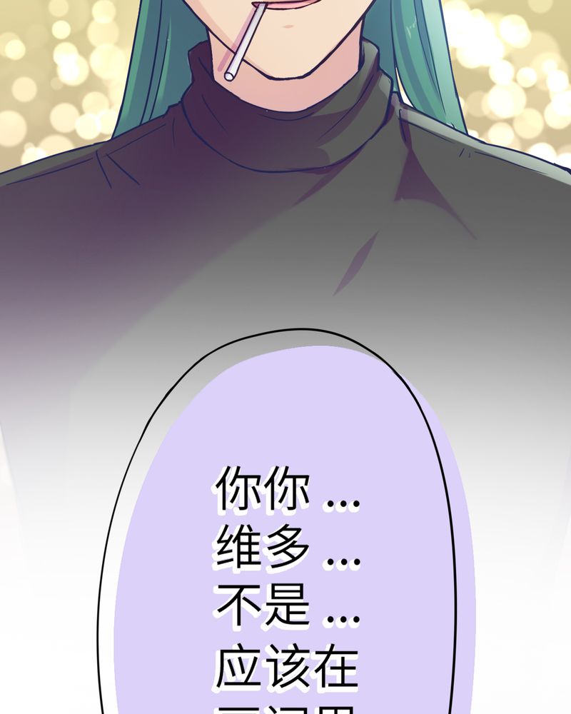 第36章：24