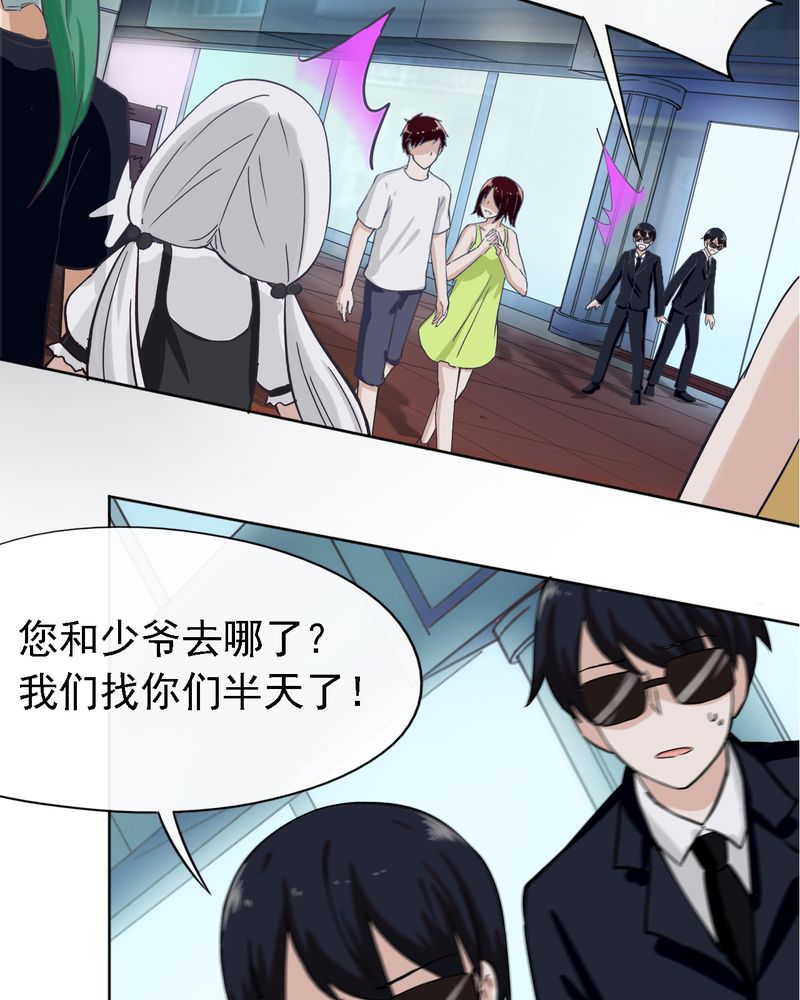 第34章：12