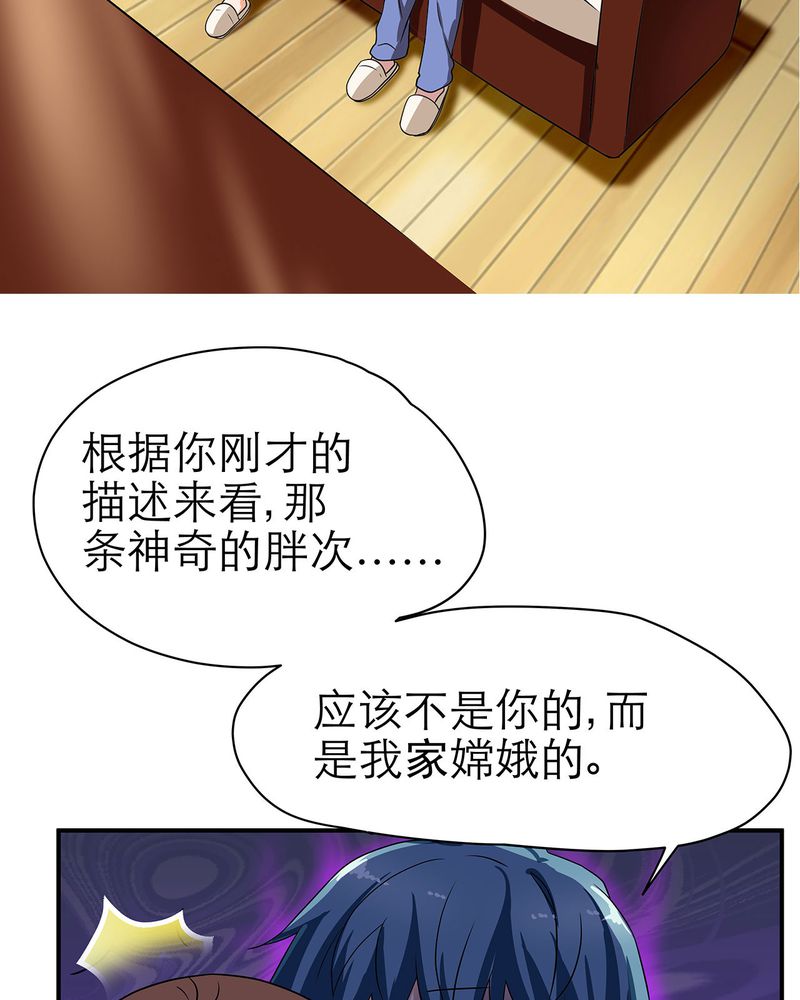 第12章：25