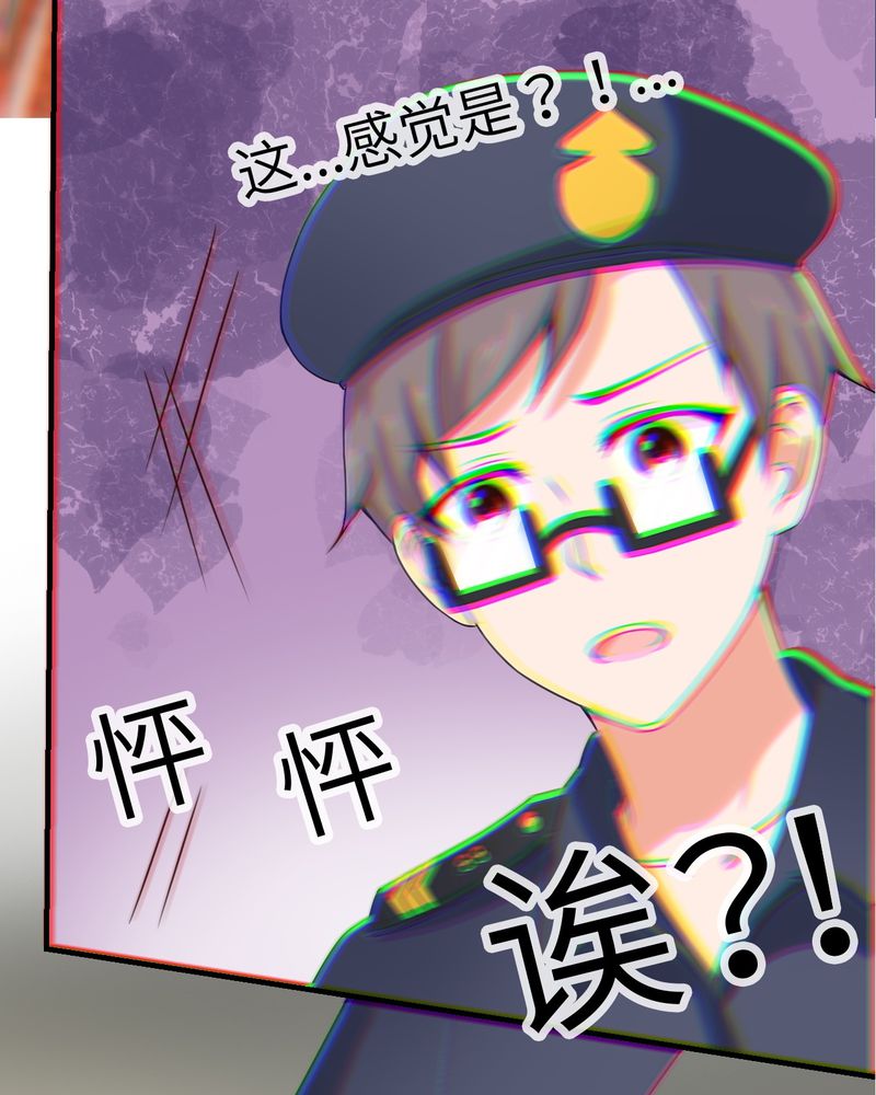 第48章：18