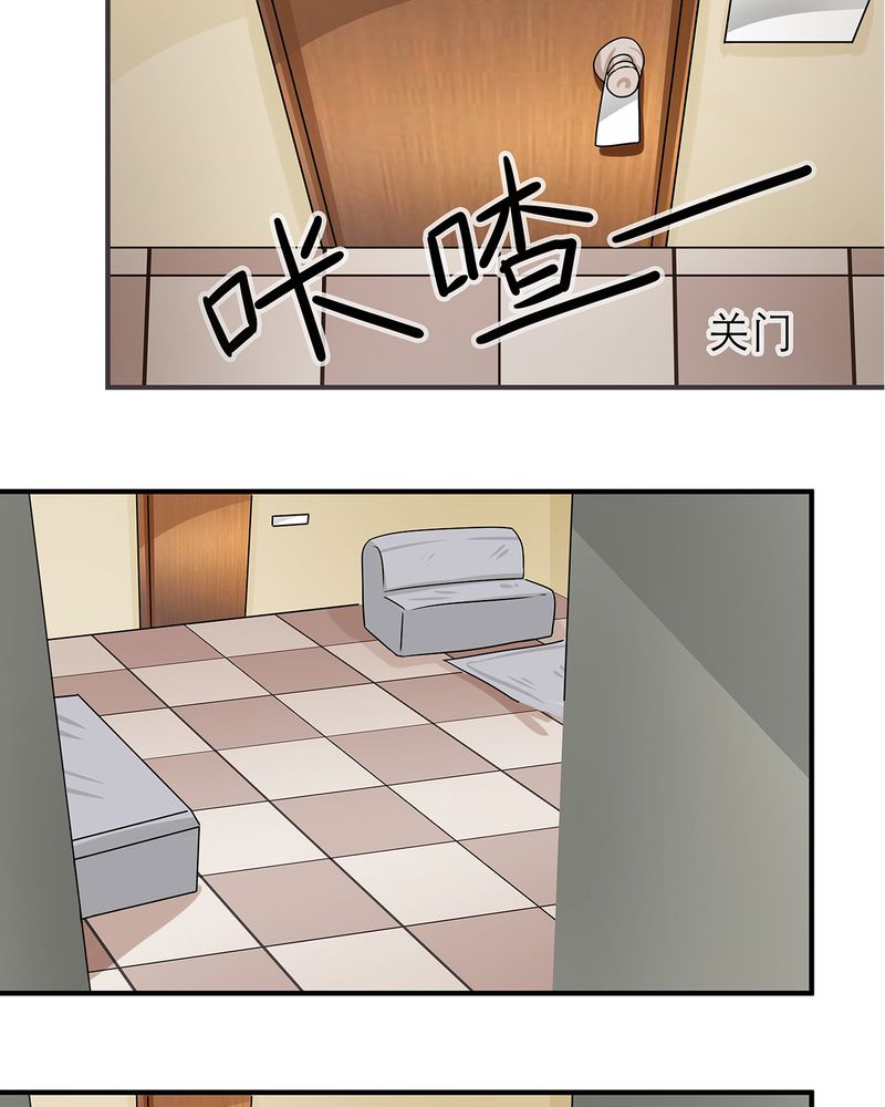 第17章：27