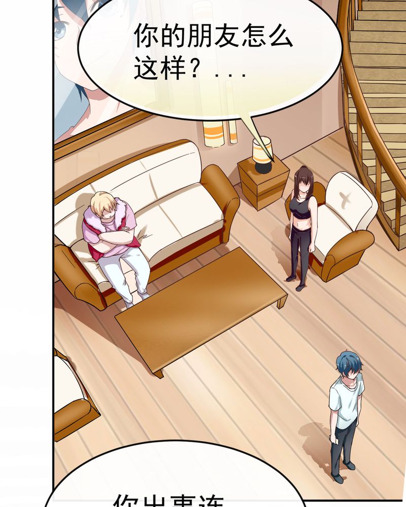 第24章：5