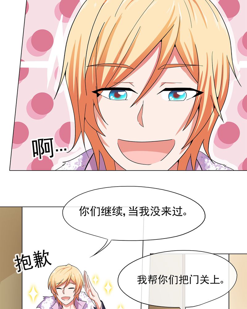 第5章：8