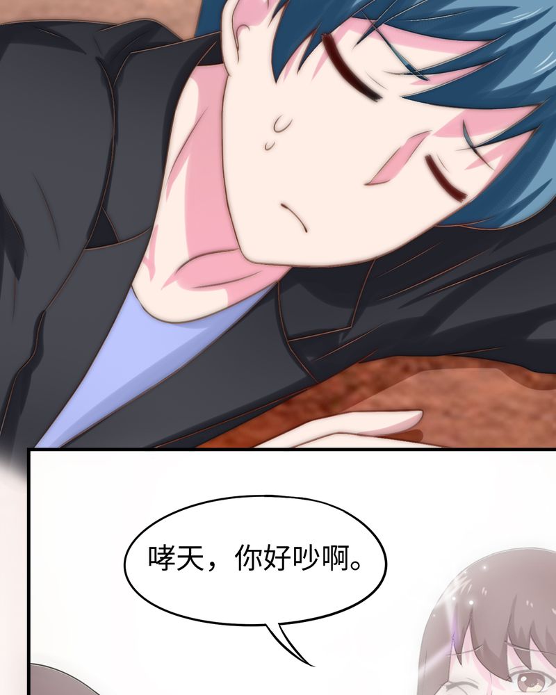 第49章：28