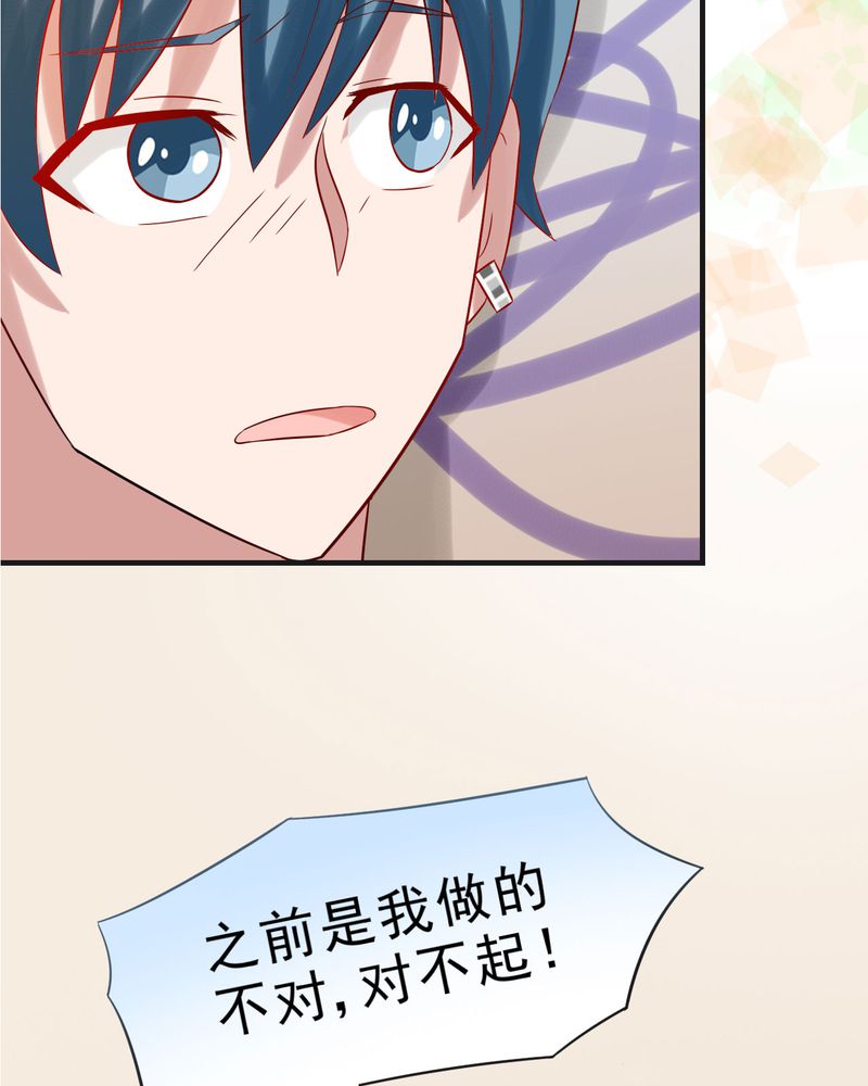 第24章：26