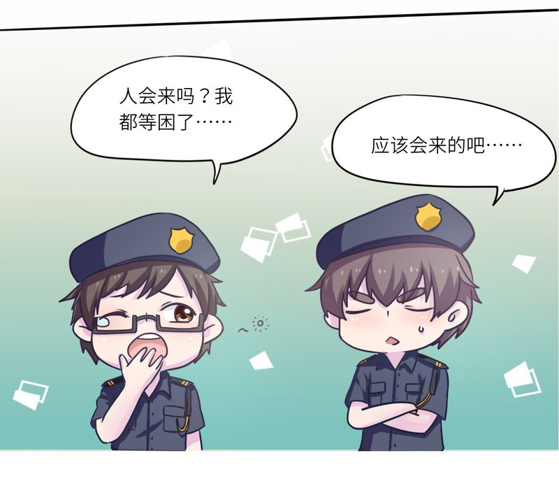 第45章：39