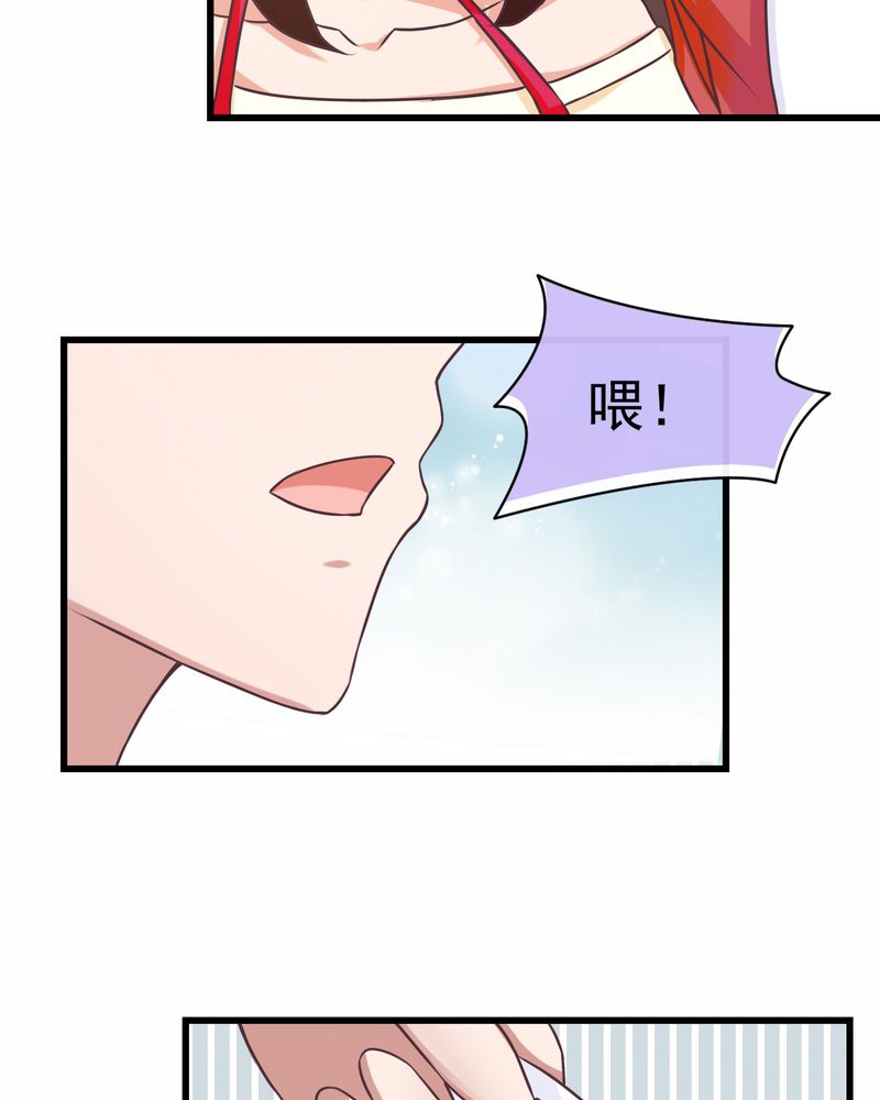 第30章：6