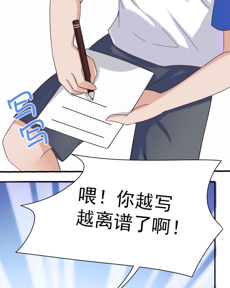 第19章：28