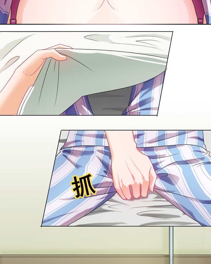 第3章：5