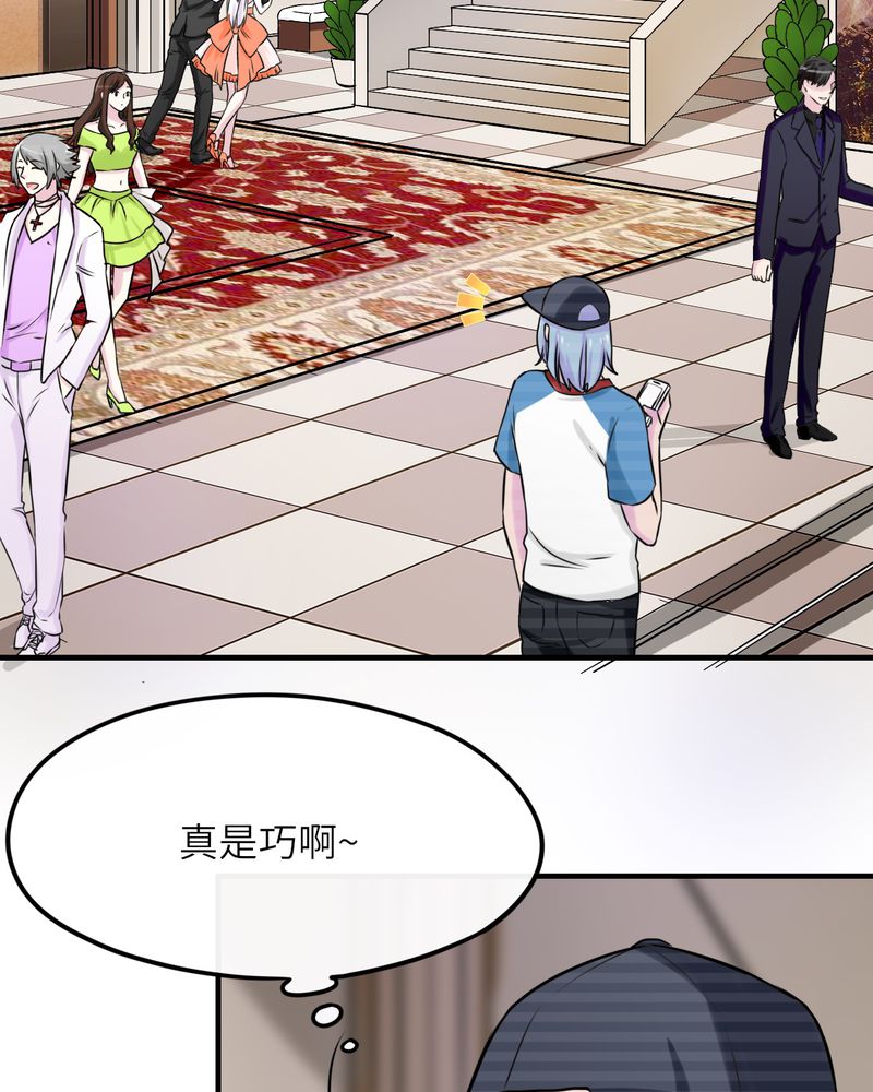 第47章：16