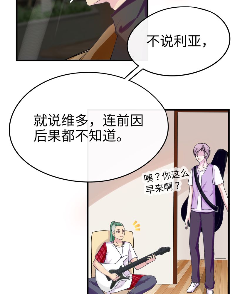 第41章：27
