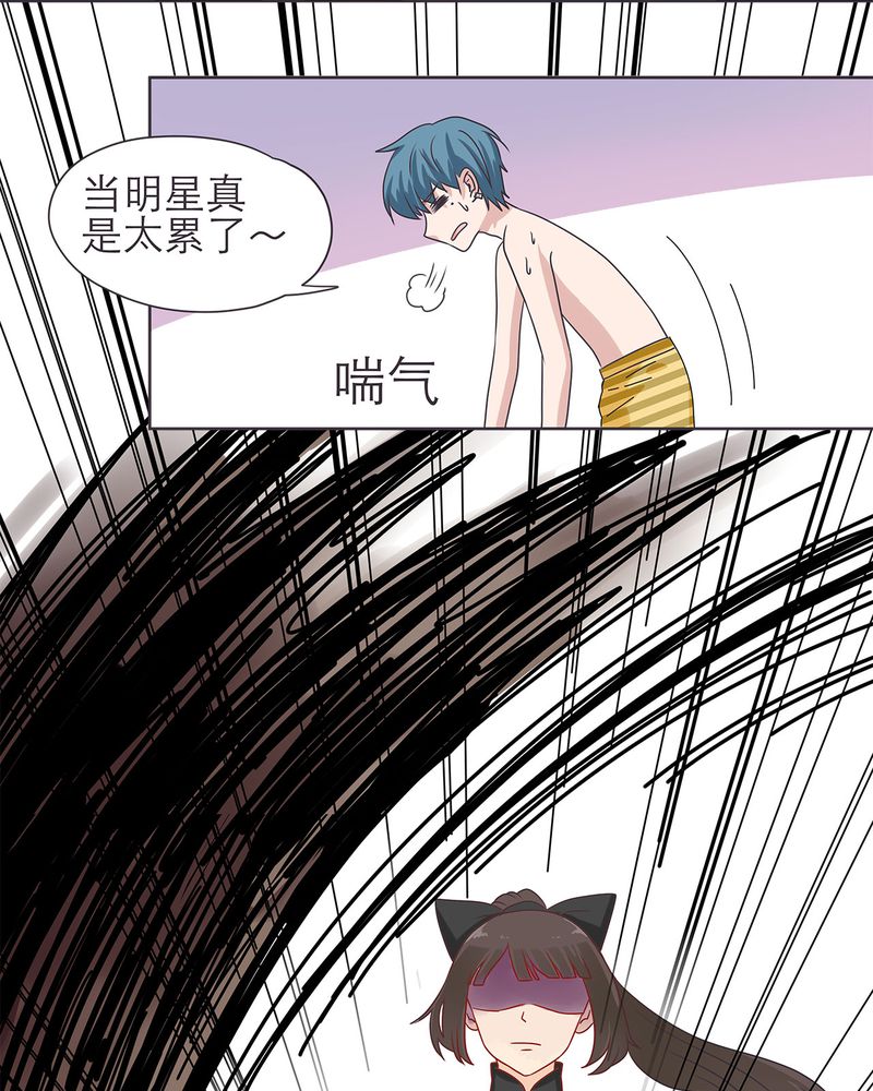 第16章：13