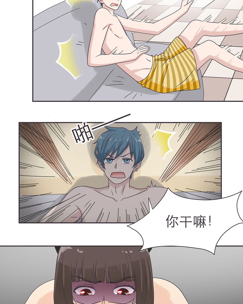 第16章：18