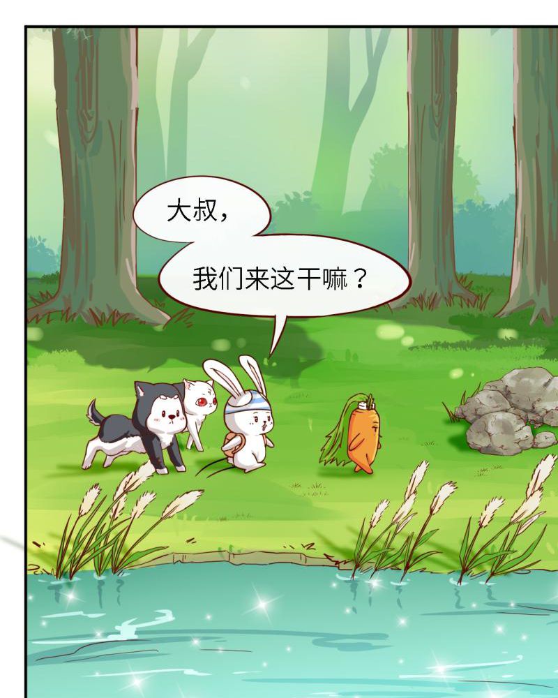 第39章：27