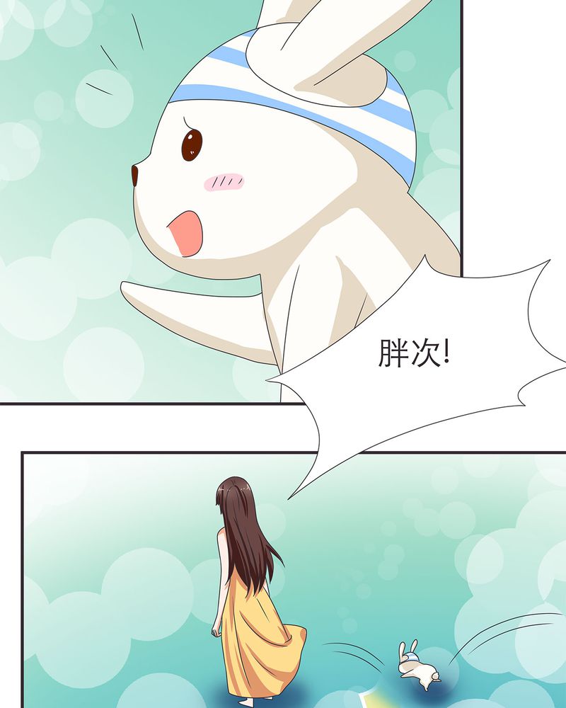 第13章：19