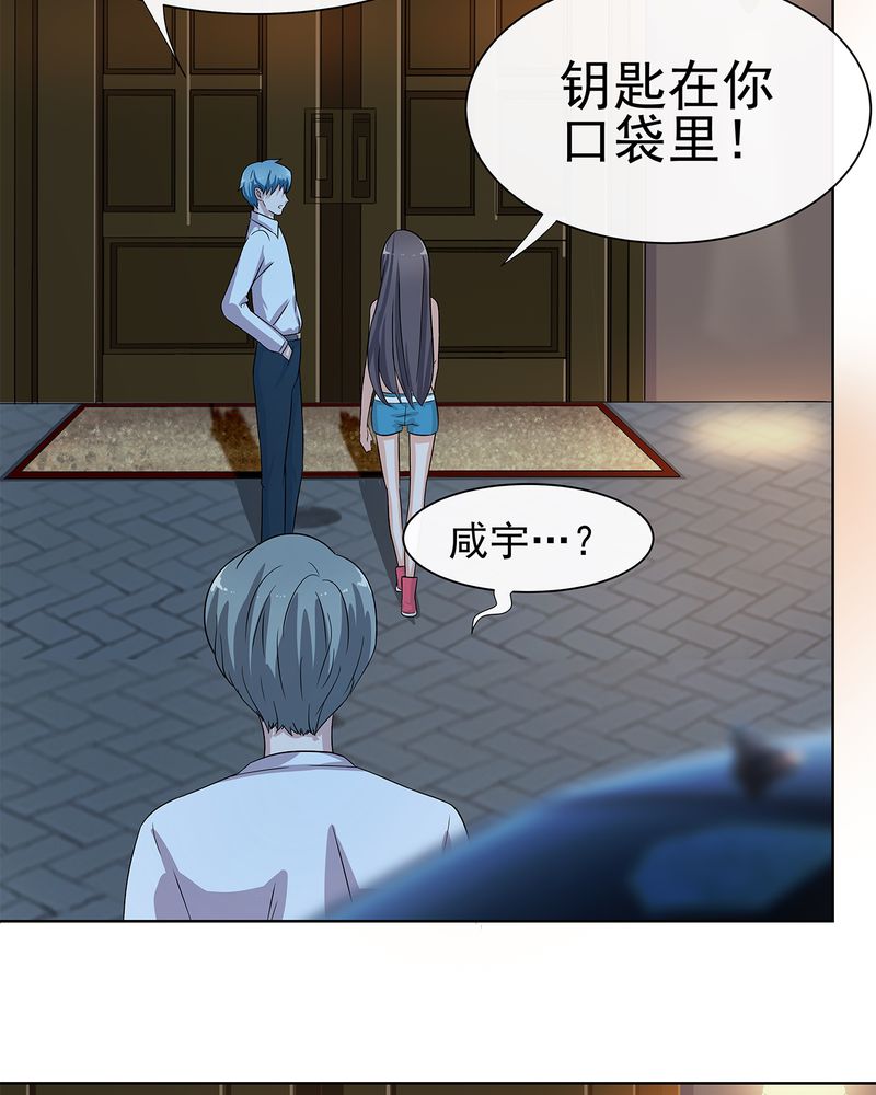 第8章：4