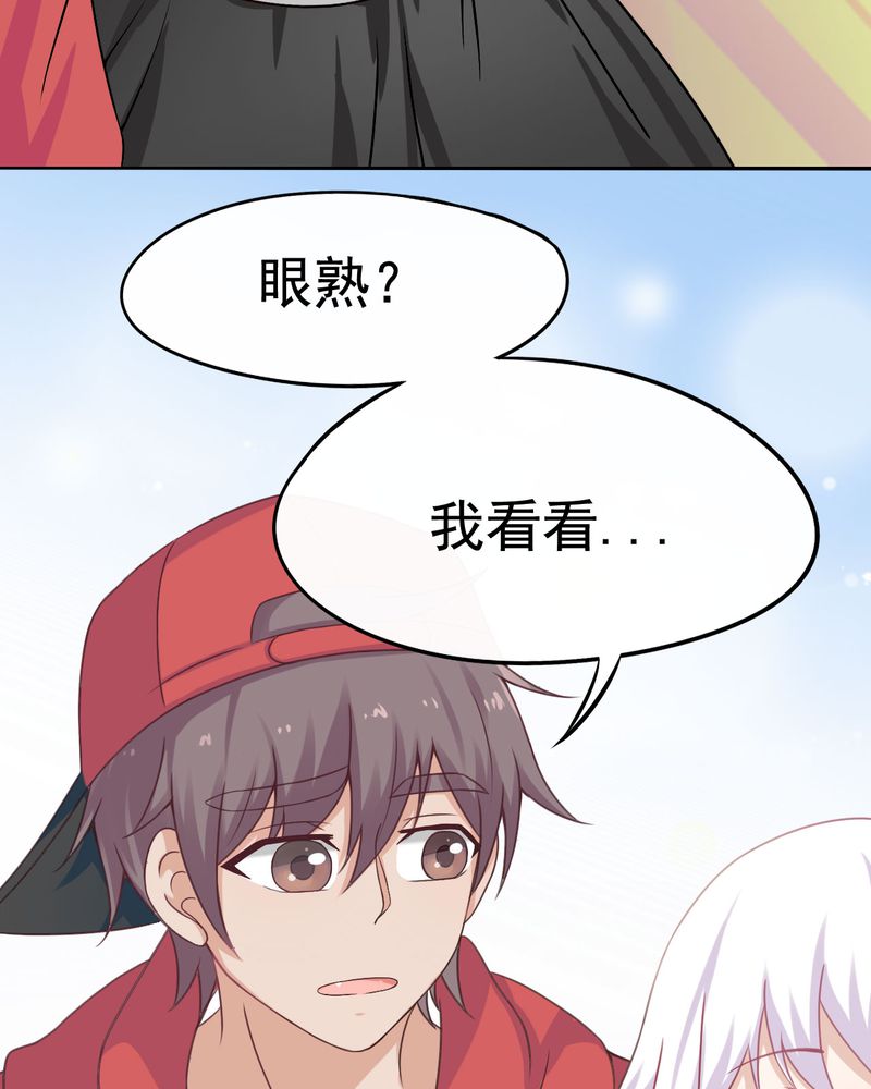 第21章：13