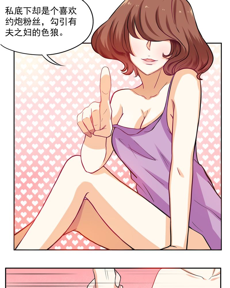 第2章：9