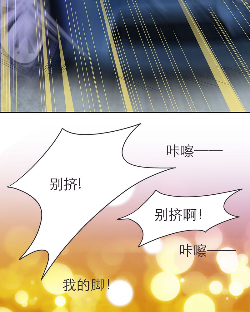 第13章：25