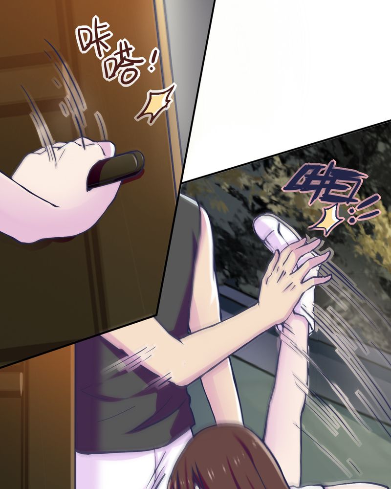 第36章：19