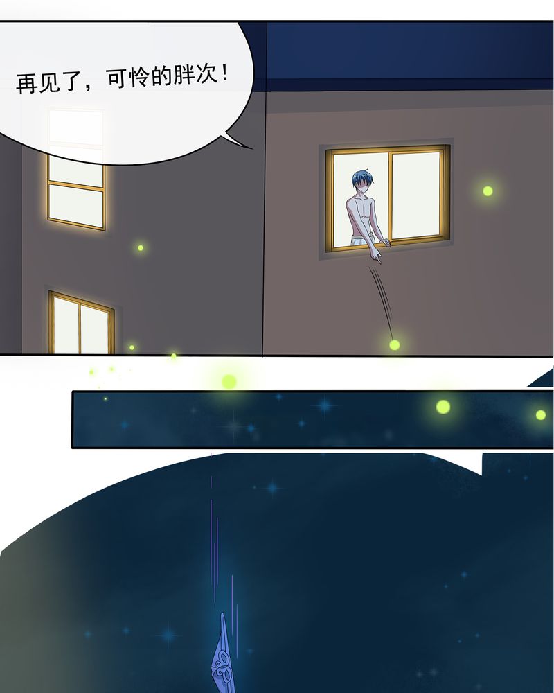 第9章：16