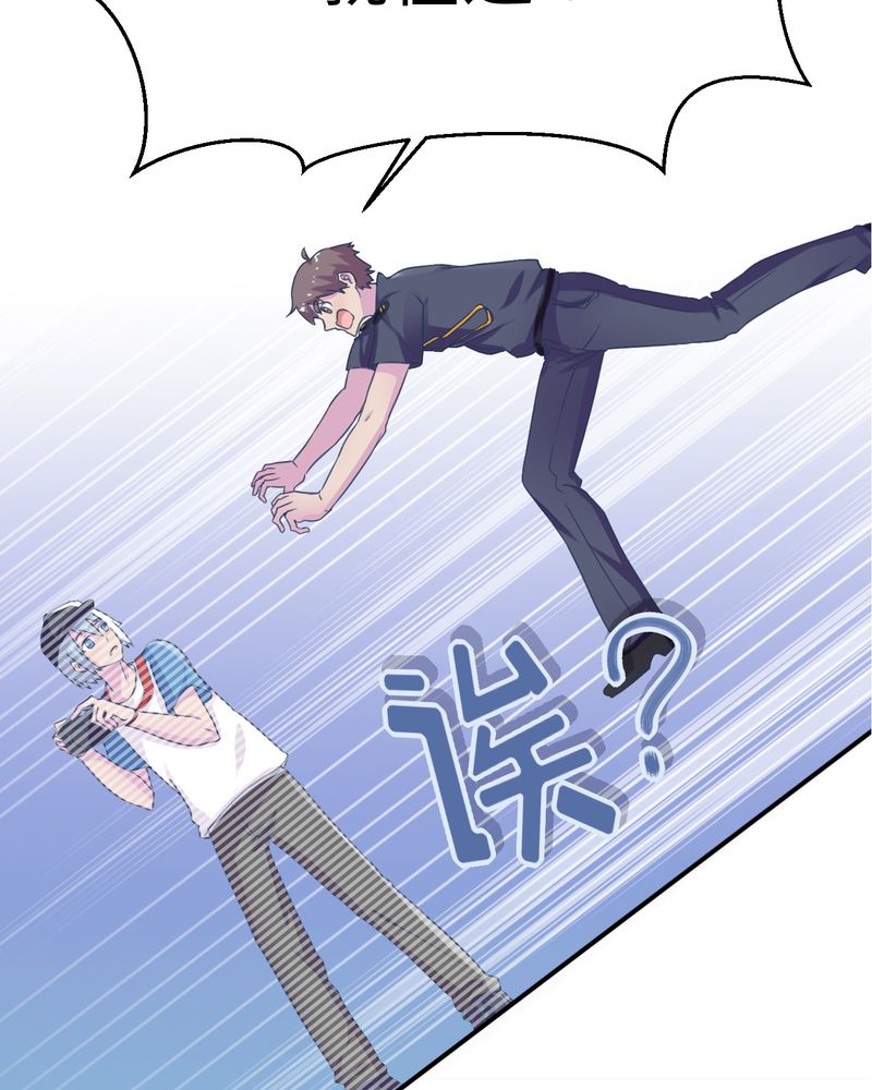 第48章：3