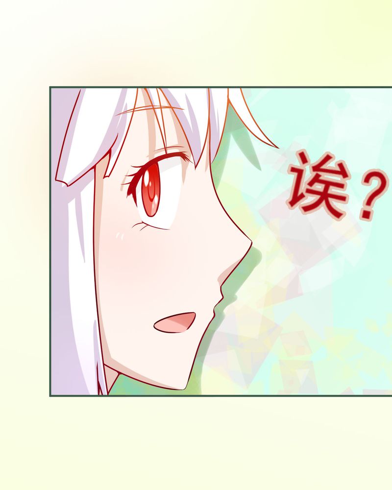 第21章：10