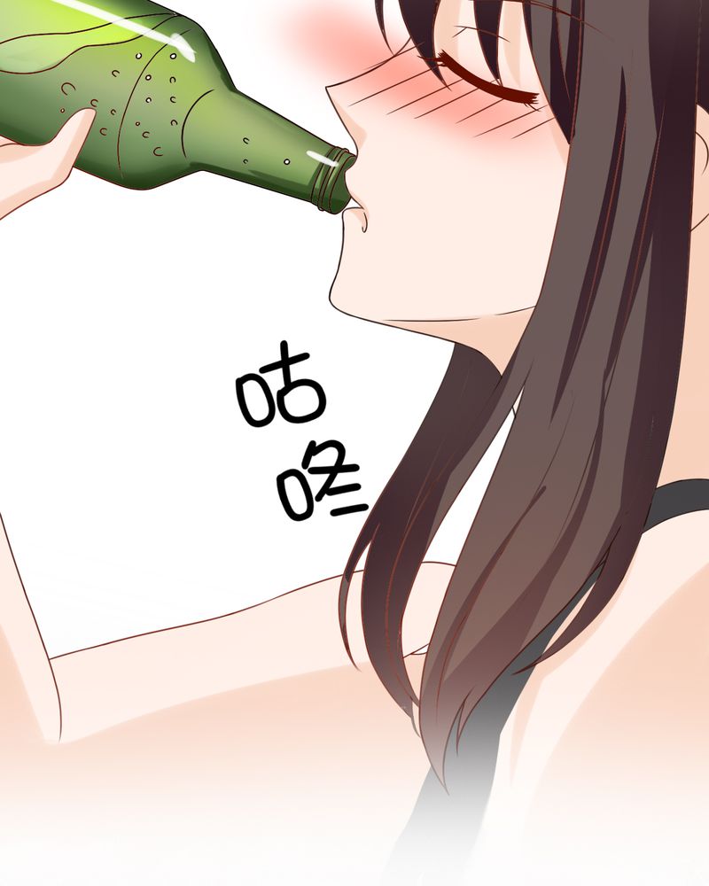 第20章：29